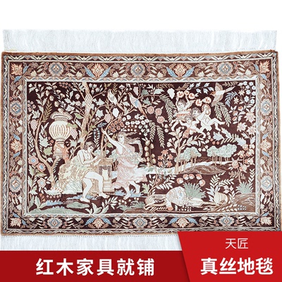 天匠60x90cm手工真丝波斯挂毯手工打结地毯红色经典波斯挂画家用