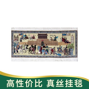 天匠地毯120x52cm手工真丝波斯地毯出口土耳其真丝地毯手工地毯