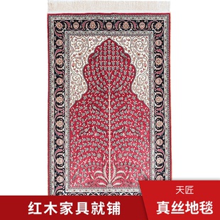 天匠82x122cm手工真丝波斯地毯handmade turkey silk rugs carpet