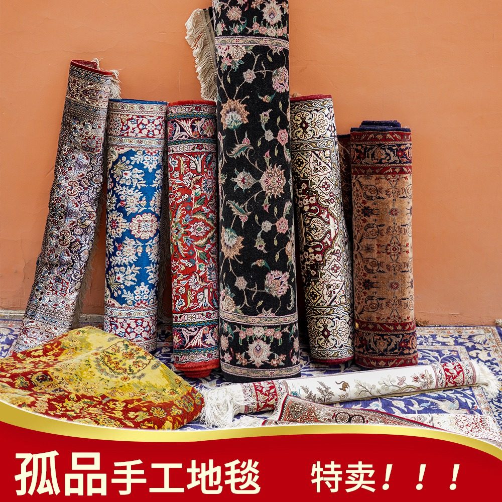 天匠典藏版孤品手工地毯真丝地毯羊毛地毯老地毯,居家布艺,地毯,淘宝优惠券,粉丝福利购,淘宝优惠卷