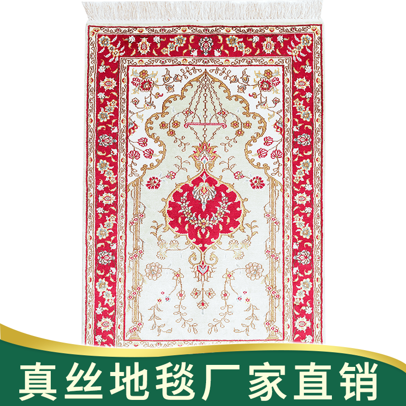 天匠60x90cm手工真丝波斯地毯欧式沙发瑜伽垫出口欧美土耳其地毯