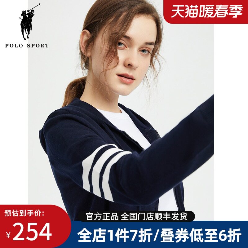 Polo Sport女装 针织开衫2022春季新款连帽拉链保罗休闲时尚外套
