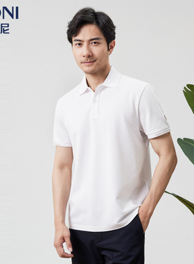 BONI/堡尼2023春夏新品商务修身翻领POLO衫混纺短袖T恤LP311F35B
