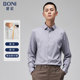 修身 BONI 衬衣男 净色衬衫 防污防水休闲韩版 堡尼春夏新品 商务长袖