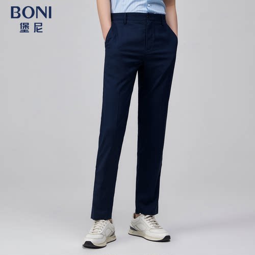 BONI/堡尼春夏新品长裤商务裤装时尚裤子男士弹力休闲裤