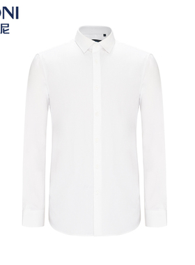 BONI/堡尼春夏新品白色时尚化纤长袖衬衫商务混纺衬衣男GL111171A