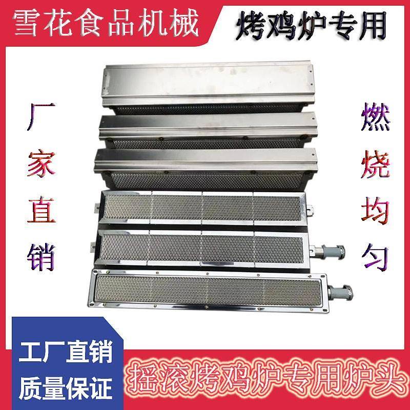 不锈钢绳网阳台防护网高空坠落物楼梯扶手安全网动物园围网钢丝绳