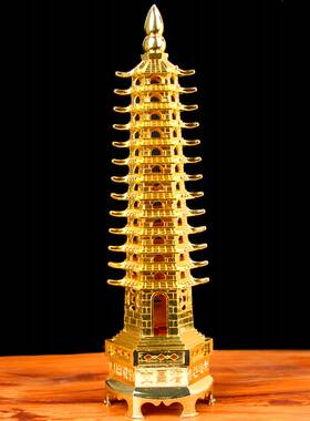 黄铜九层文昌塔文昌塔小摆件铜器复古实心托塔李天王的塔小号