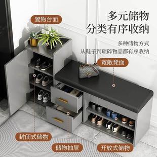 柜坐凳一体 换鞋 凳家用门口穿鞋 凳软包长条凳入户鞋 架可坐进门凳鞋