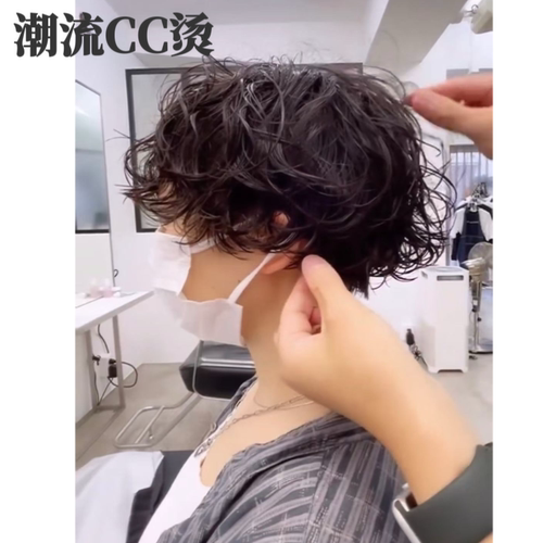 烫发棉纸cc卷发烫专用棉