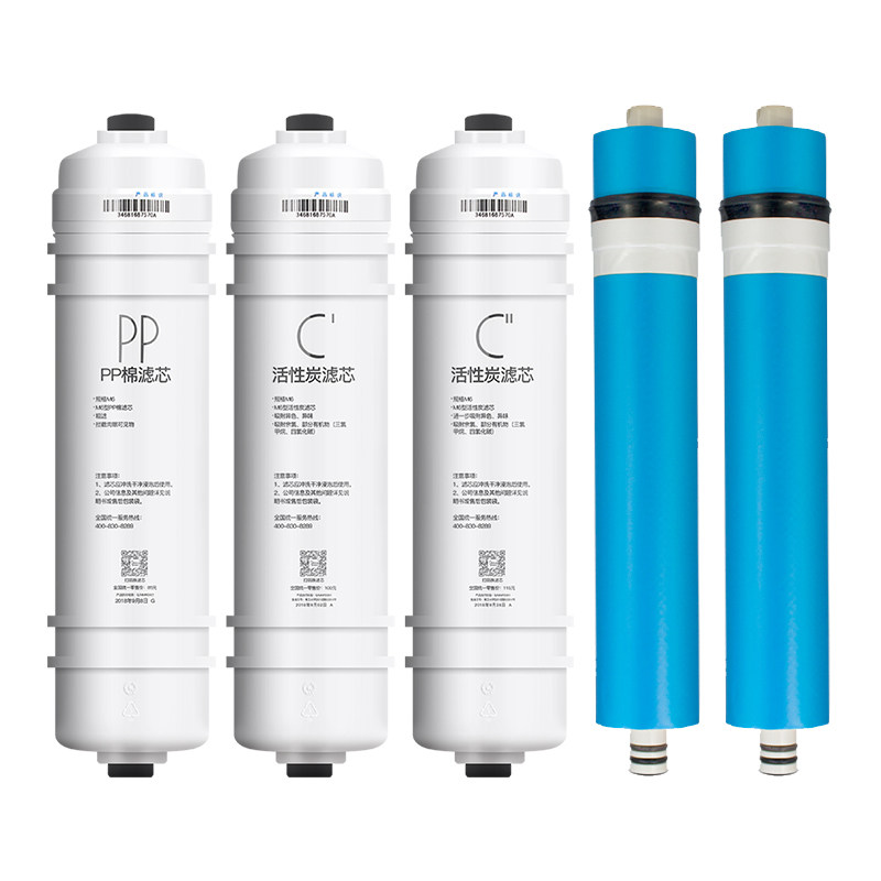 乡米适合美的净水器净水机M6滤芯PP棉活性炭低压RO全套MRO103A-4