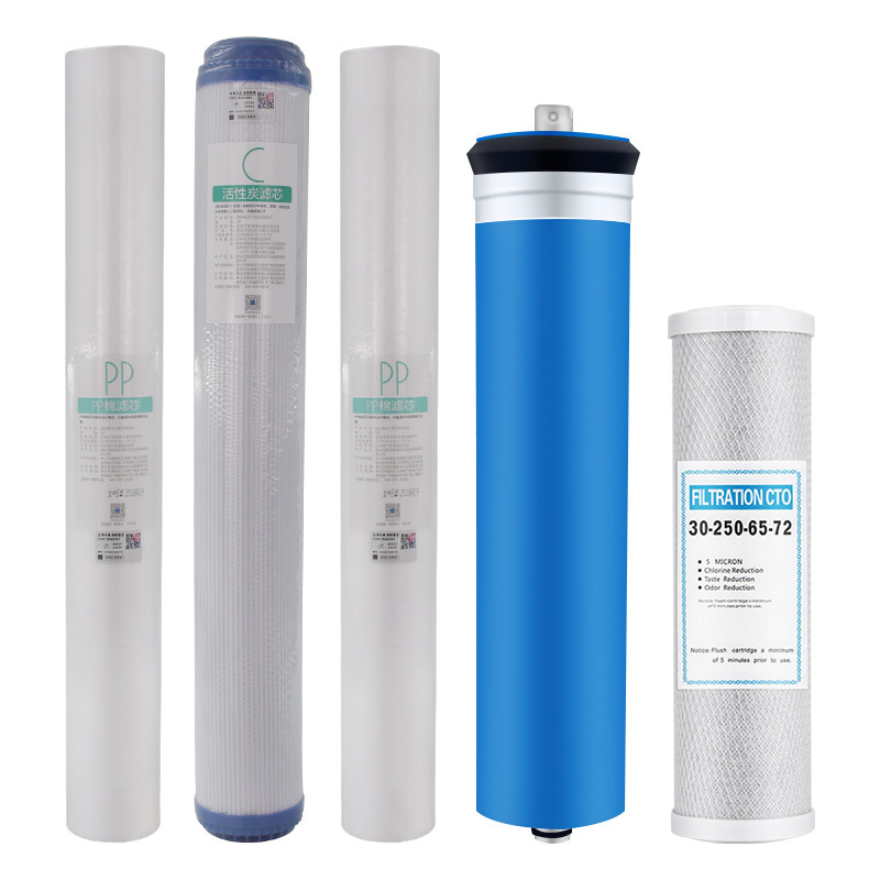 美的商用反渗透净水器20寸PP棉活性炭滤芯ZRO1528-800G全套