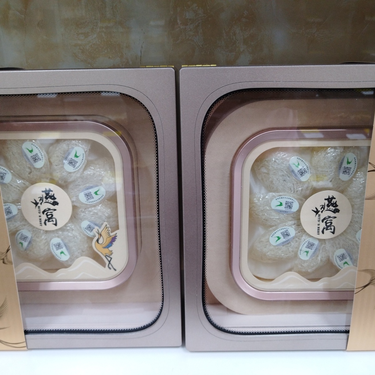 马来西亚印尼进口溯源码燕窝孕妇滋补金丝白燕盏礼盒装6A50g