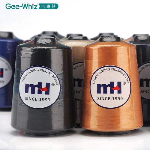 402缝纫线8000码180g大卷平车线涤纶线宝塔拷边线高速缝纫机线