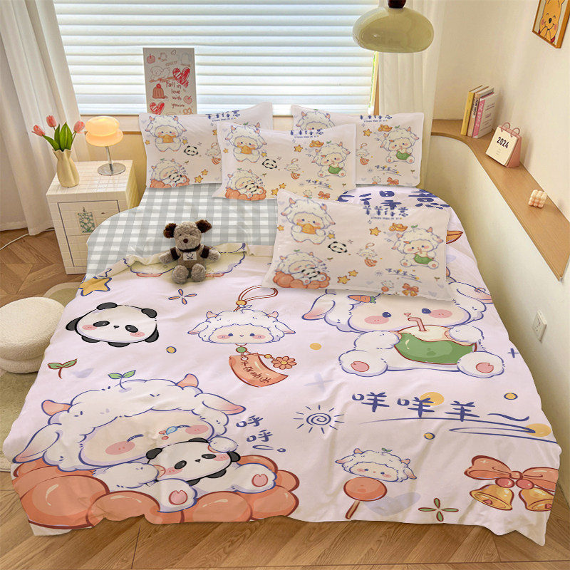 可爱十二生肖全棉四件套未羊纯棉三件套女生寝室学生宿舍单人被套