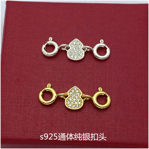 s925纯银葫芦双扣项链连接扣子