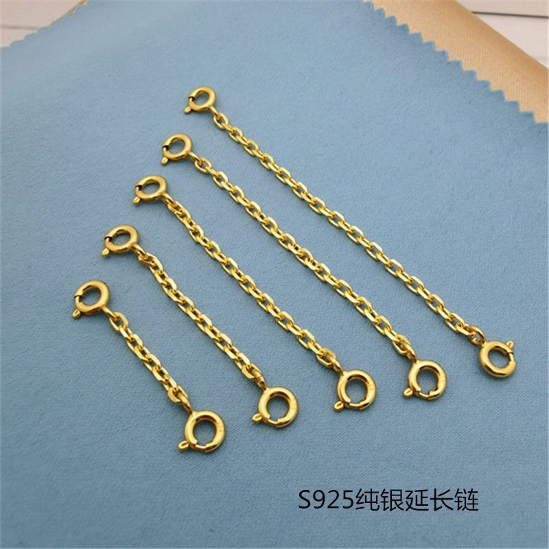 项链条黄金色手链延长链925纯银