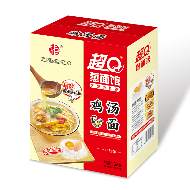 超Q鸡汤面非油炸面饼低脂