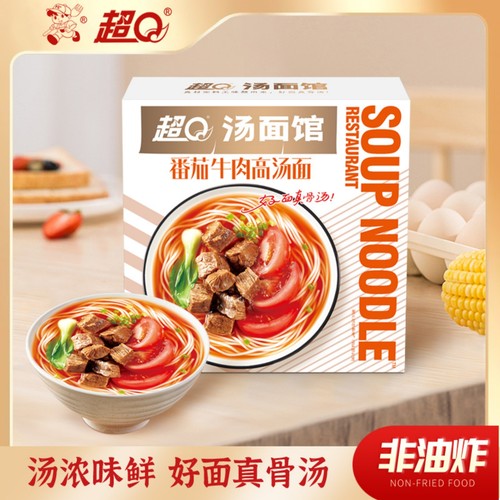 超Q番茄牛肉高汤面速食方便面