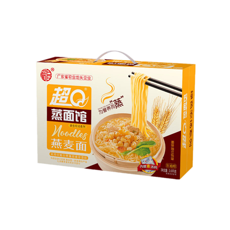 超Q弹燕麦面低脂细面条粗粮主食素食非油炸方便面火锅面早餐汤面