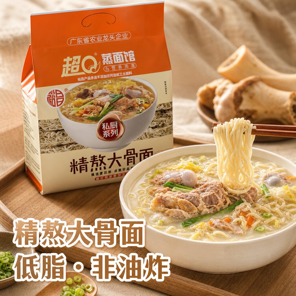 超Q商用非油炸大碗面整箱1.6kg