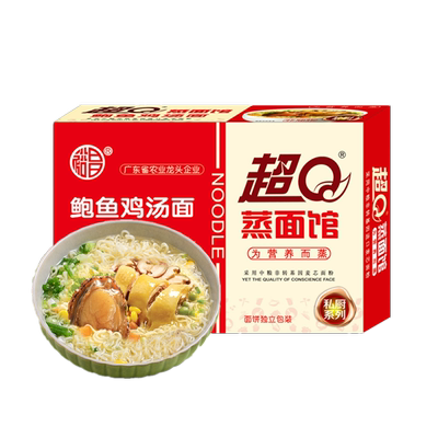 超Q整箱装大碗面非油炸面条