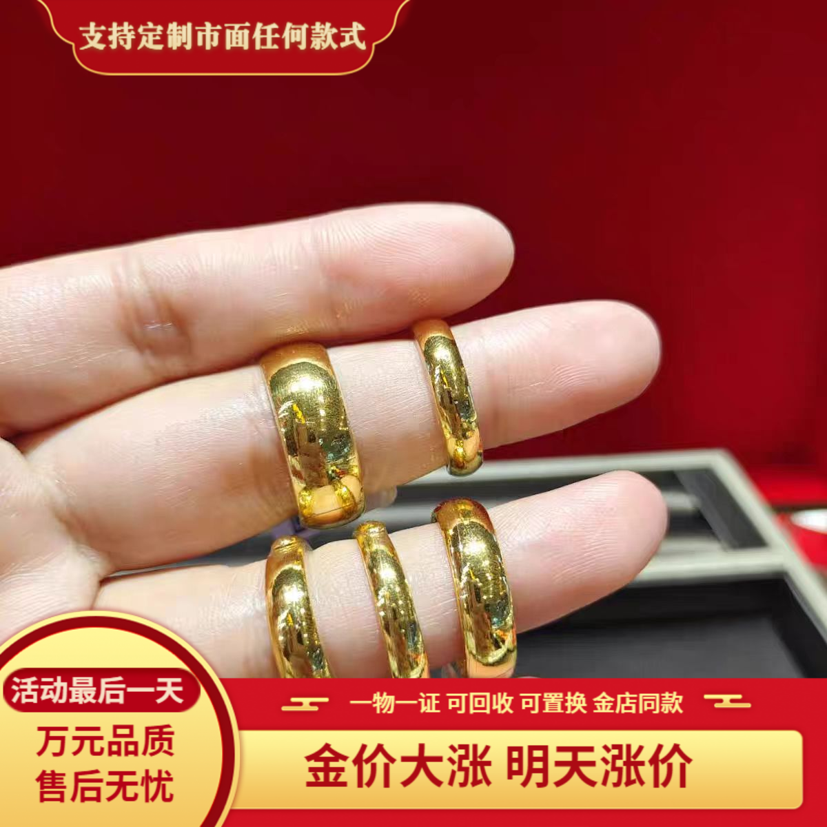 金包银泥鳅背戒指女古法磨砂素圈亮面闭口指环情侣对戒生日礼物女