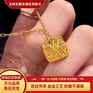 古法黄金包银拉丝小方糖项链锁骨链爆闪碎金子吊坠生日礼物送女友