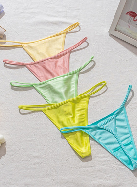Sexy Sports Panties Ms Underpants Seamless Thong G String 裤