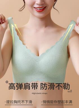 Plus Size Bra Women Gathered Anti-sagging Push Up Bra Comfor