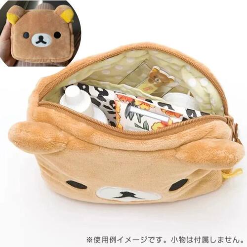 Kawaii Rilakkuma Pencil Bag Makeup Organizer Storage Bag Car