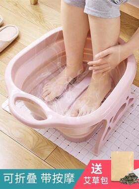 Folding bubble foot bucket dormitory bucket washing basin