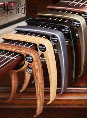 Metal Guitar Capo Aluminum Alloy Guitar Tuner Clamp Professi
