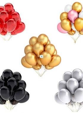 50pcs Gold White Black Pink Latex Balloons Birthday Party