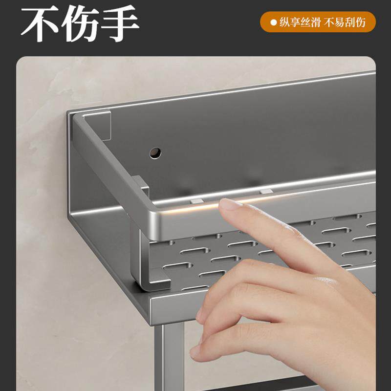 Bathroom Shelves Kitchen Wall Shelf Shower Storage Rack挂架