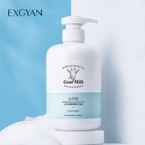 800mlgoatilkShowerGB