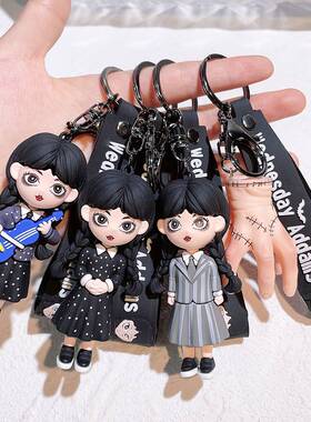 6cm POP Wednesday Addams Keychain Anime Figure Wednesday PVC