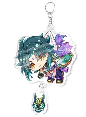 Anime Genshin Impact Keychain Cartoon Cosplay Keycha with pe