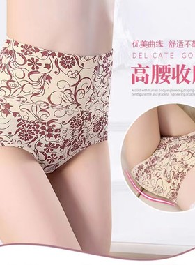 Girls underwear women pure cotton Underpants knicker内裤女
