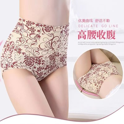 GirlsunderweaompcoUk内