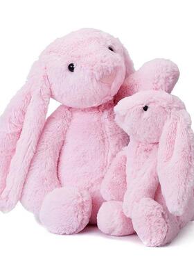 30cm Stuffed Long Ear Rabbit Soft Plush Toys Sleeping Cute B