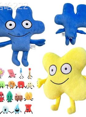Four X Battle for Dream Plush Doll Cosplay Bfdi Plushies Sof