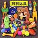 Chewing Toy Large 12Pcs Rope Dog Chew for Sets Toys