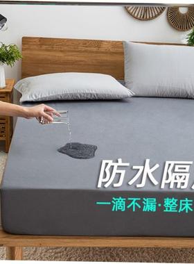 waterproof bed mattress cover mattress topper protector床笠1