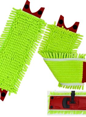 Microfibre Floor Mop Pads for Vileda UltraMax/UltraMaT 2in1