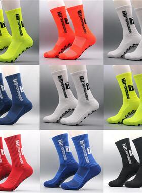 Mens Football Soccer Socks Anti Slip Non Slip Grip Pads for