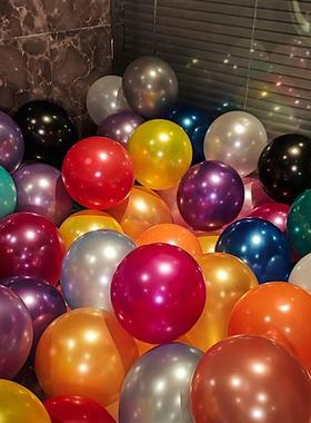 Blue Balloons Air Ballons Deco Birthday Star Foil Baloon