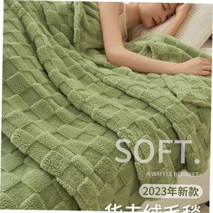 Summer Waffle Plaid Cotton Bed Blanket Throw Thin Quilt Knit