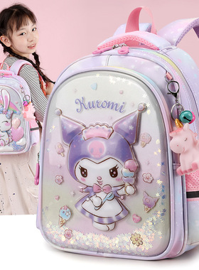angel School Bags for Girls Backpack Cute Kids School Bag