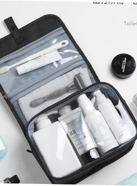 Toiletry Portable Outdoor Travel Kits Business Storage bag.